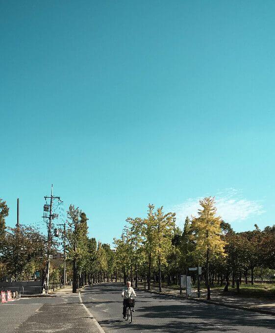 road
